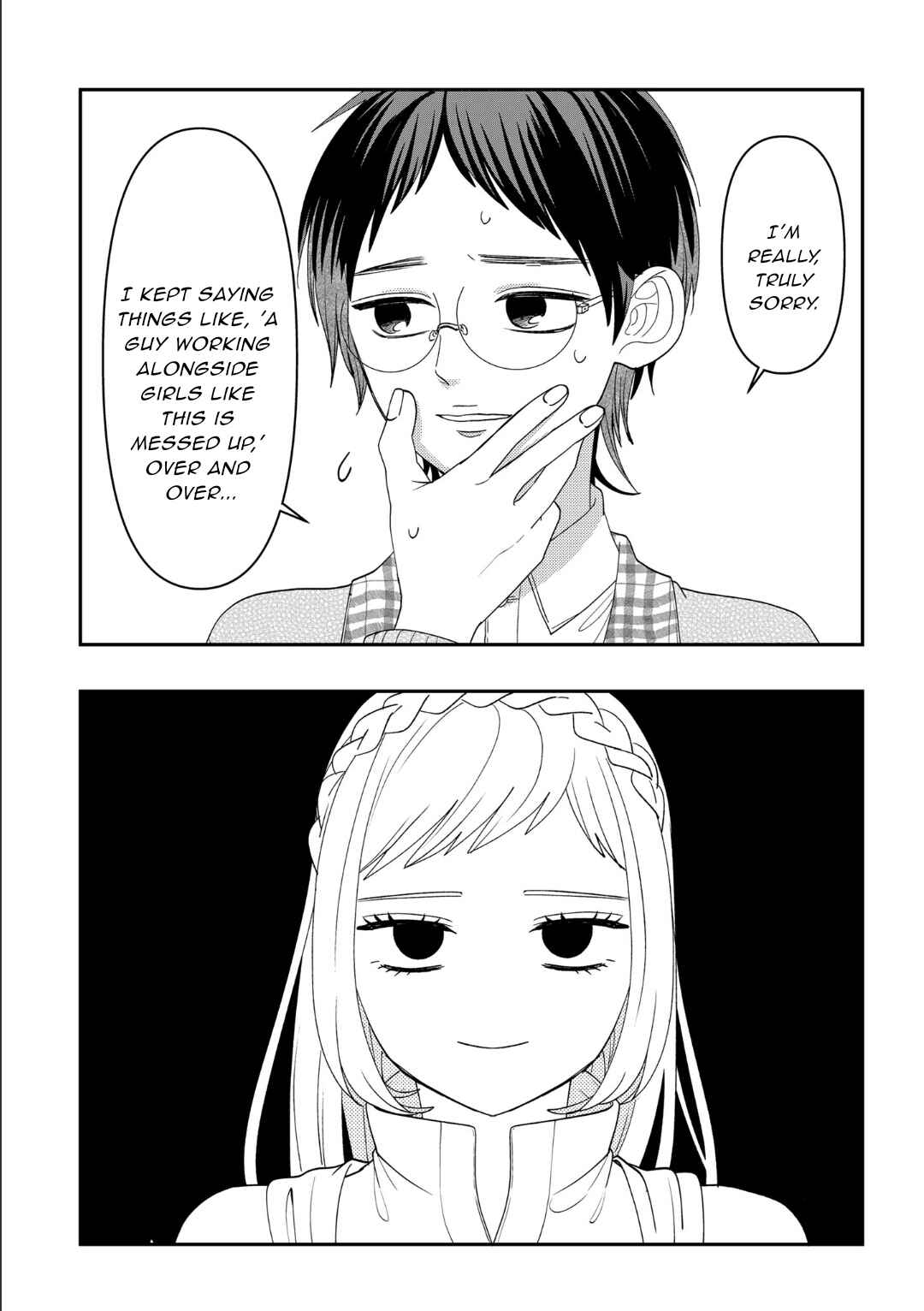Page 24 Chapter 113 Crossplay Love: Otaku x Punk