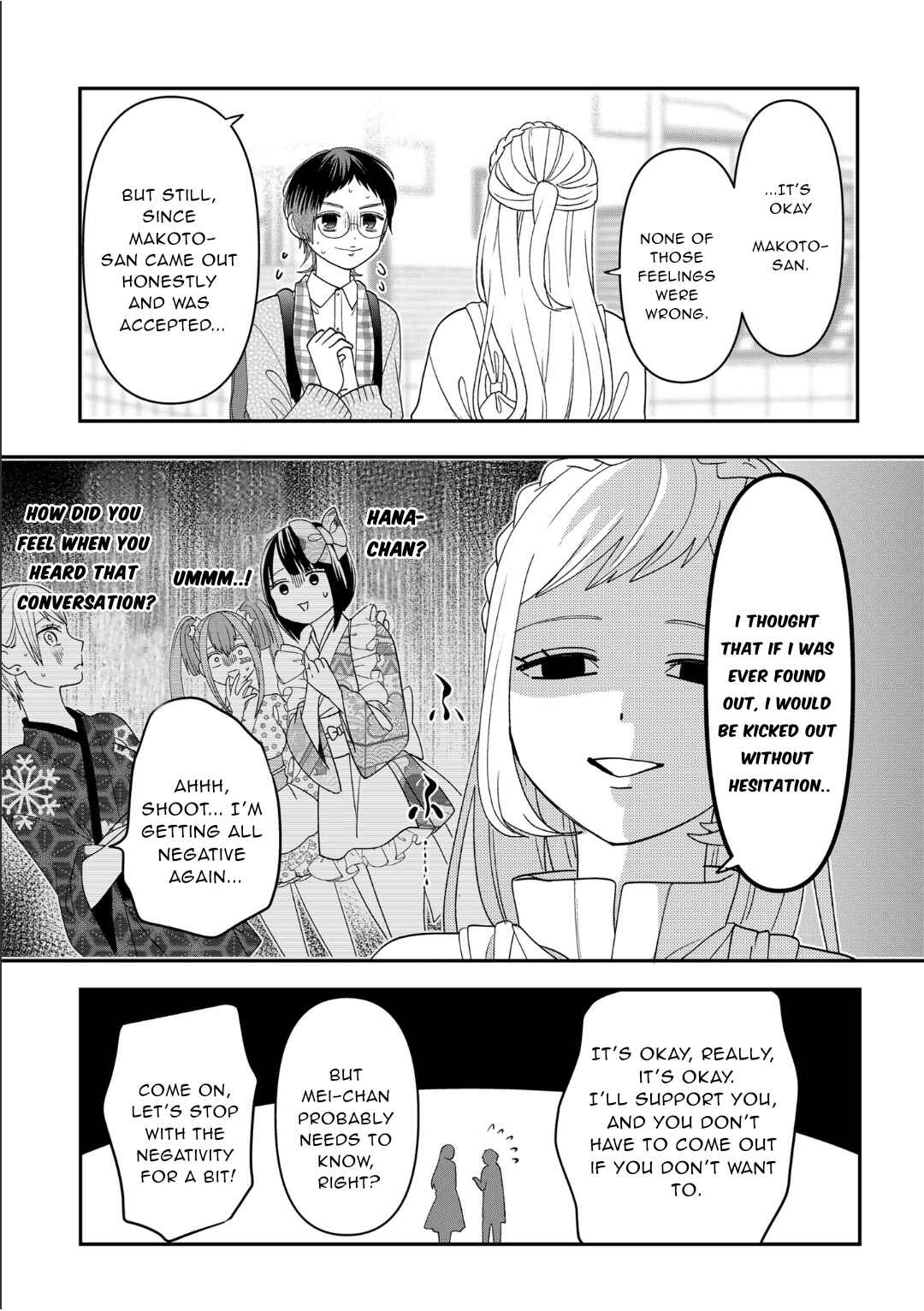 Page 26 Chapter 113 Crossplay Love: Otaku x Punk