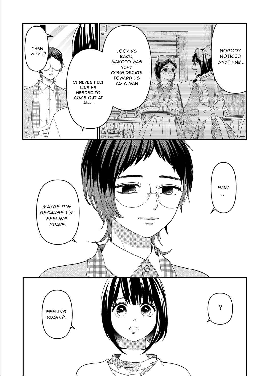 Page 8 Chapter 113 Crossplay Love: Otaku x Punk
