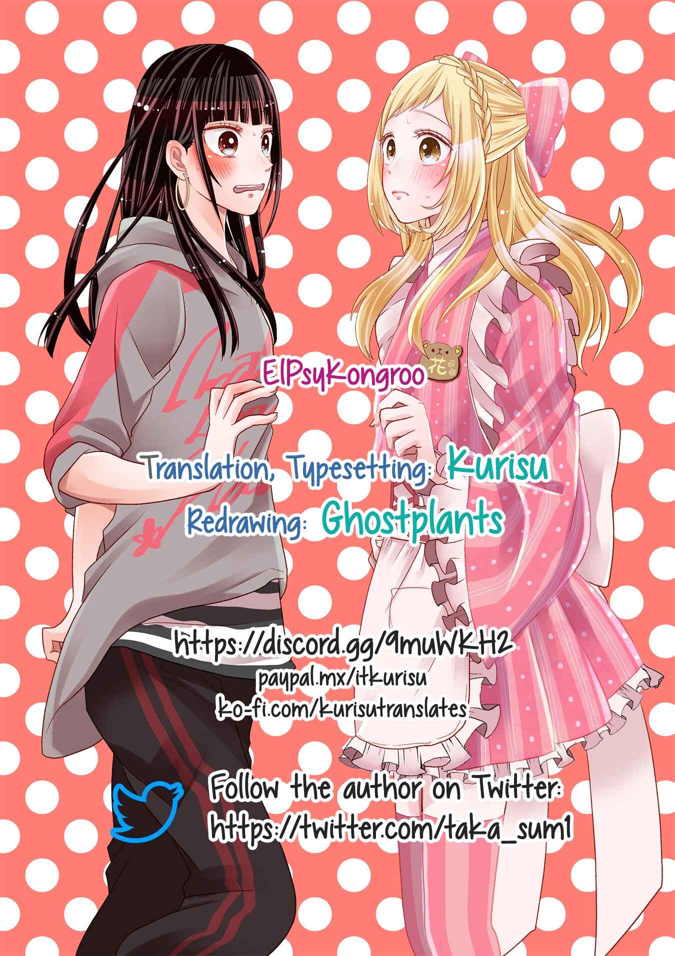 Page 11 Chapter 7 Crossplay Love: Otaku x Punk