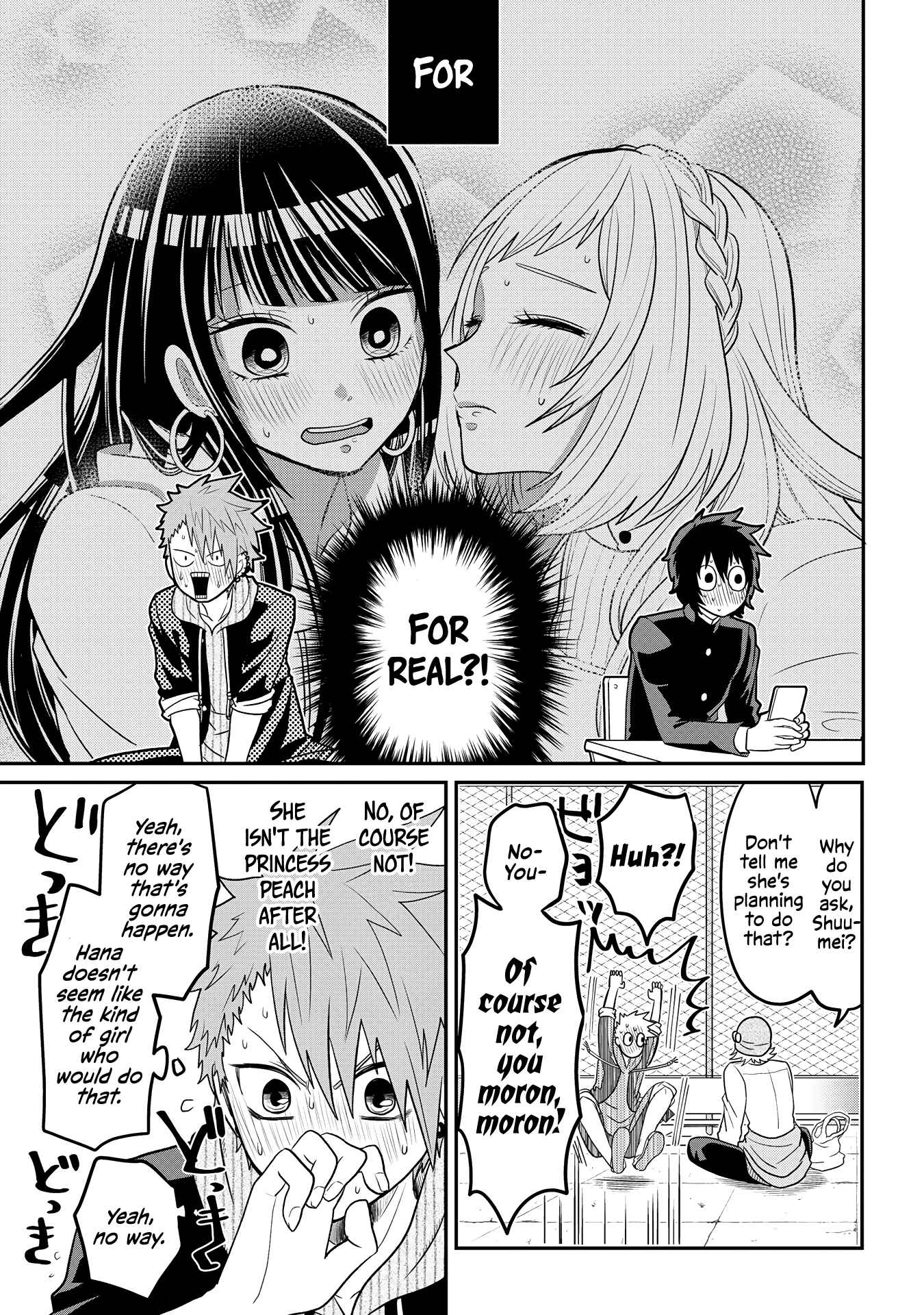 Page 5 Chapter 7 Crossplay Love: Otaku x Punk