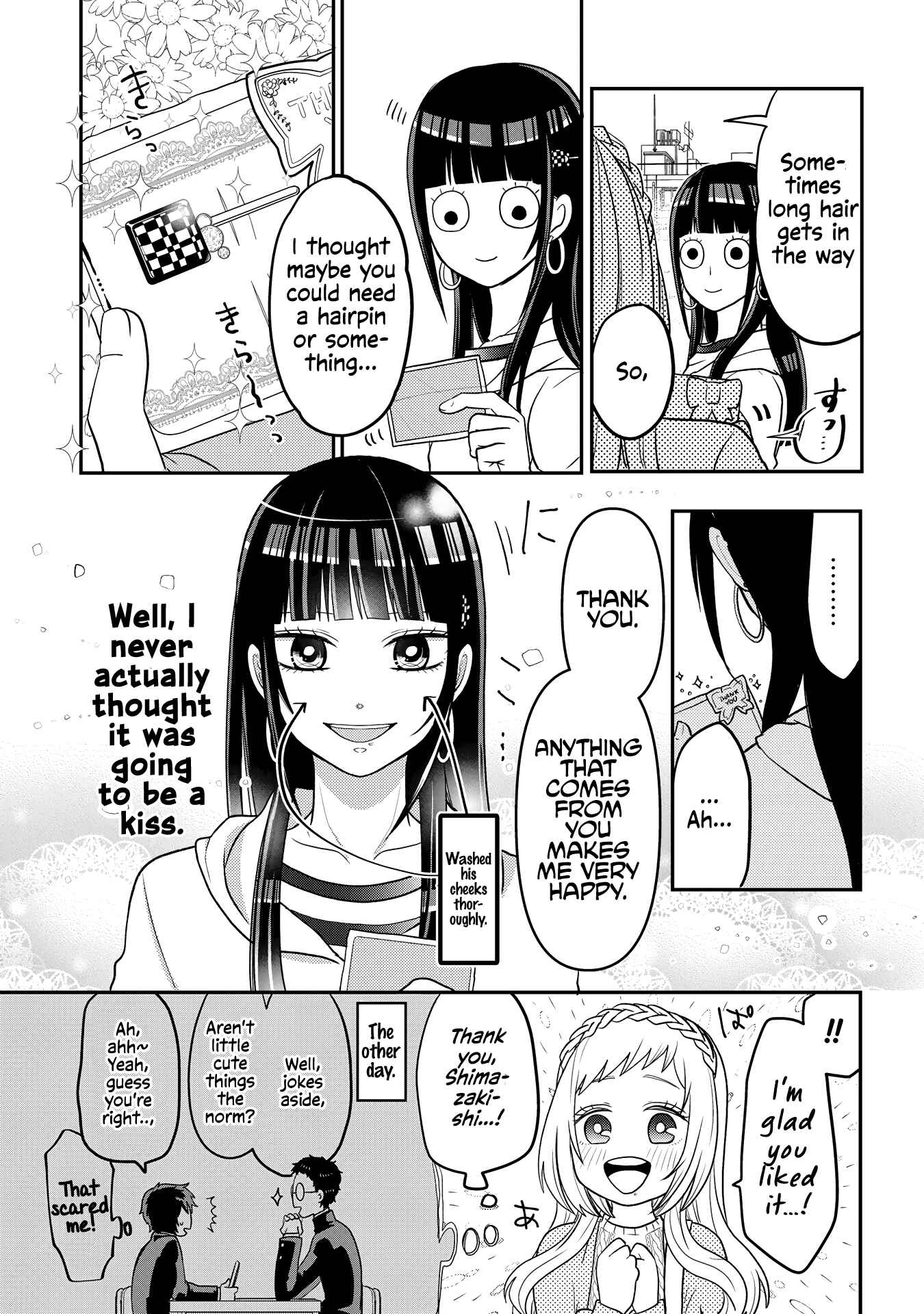 Page 9 Chapter 7 Crossplay Love: Otaku x Punk
