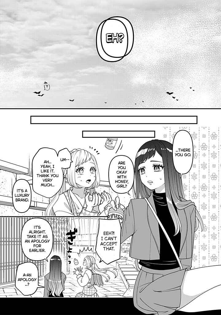 Page 11 Chapter 115 Crossplay Love: Otaku x Punk