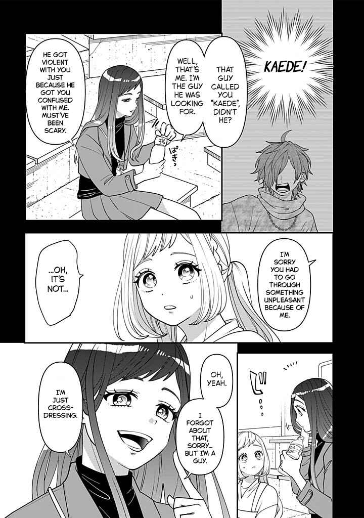 Page 12 Chapter 115 Crossplay Love: Otaku x Punk