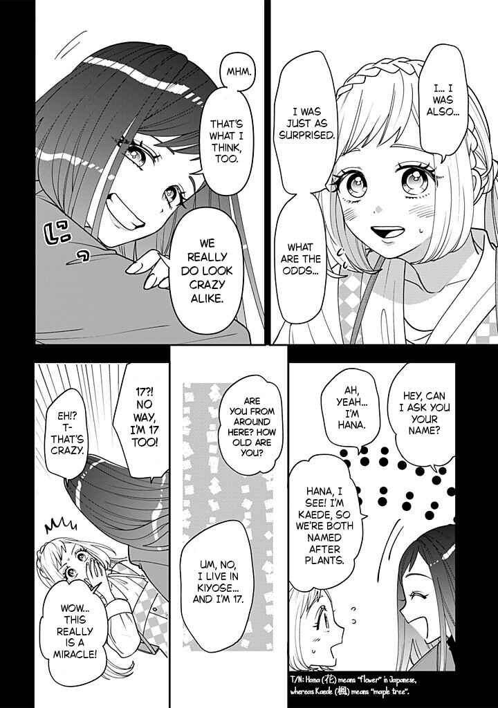 Page 14 Chapter 115 Crossplay Love: Otaku x Punk