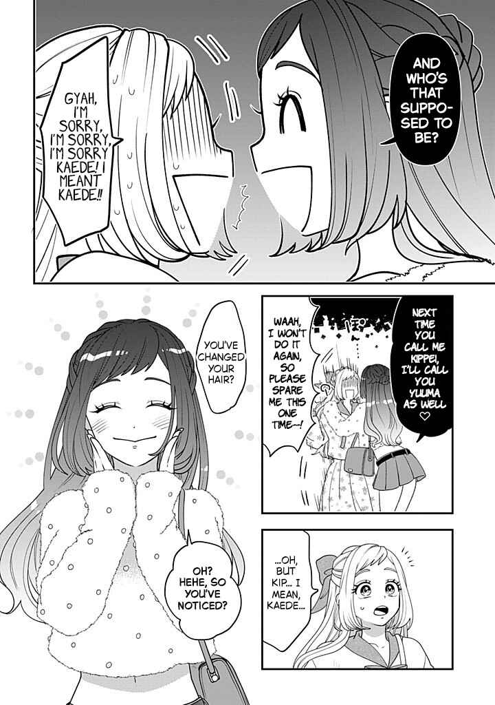 Page 2 Chapter 115 Crossplay Love: Otaku x Punk