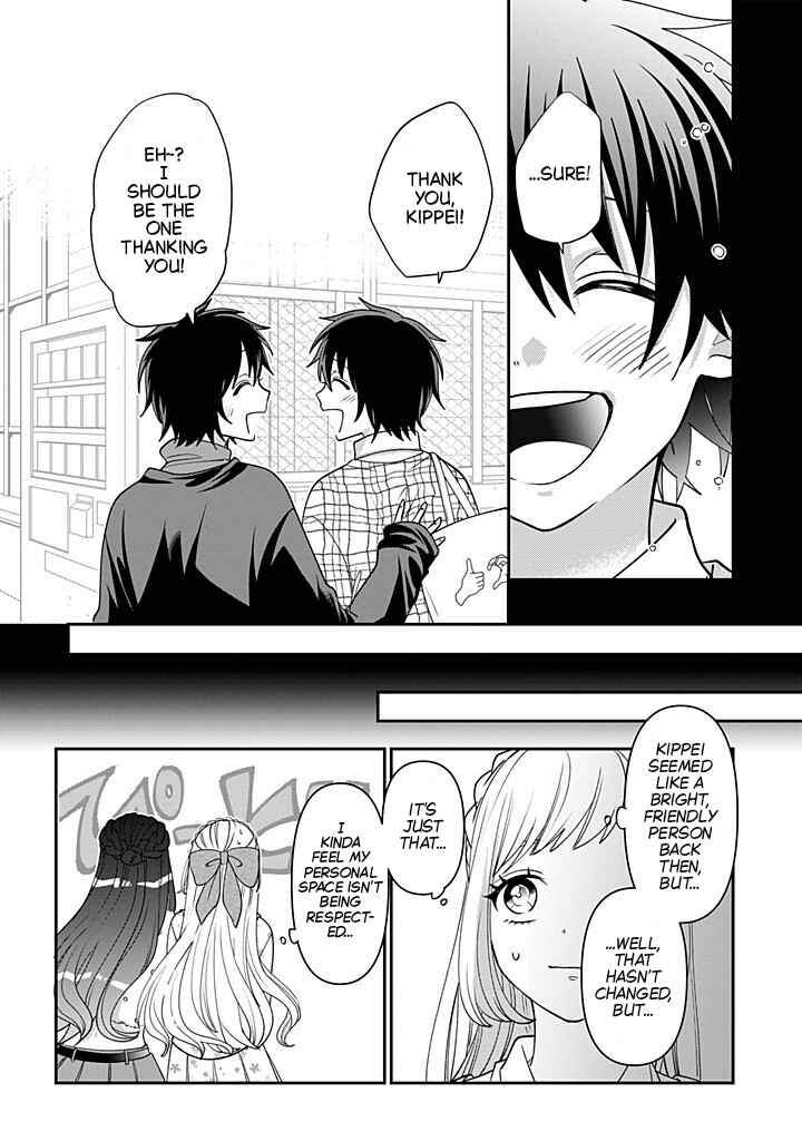 Page 24 Chapter 115 Crossplay Love: Otaku x Punk