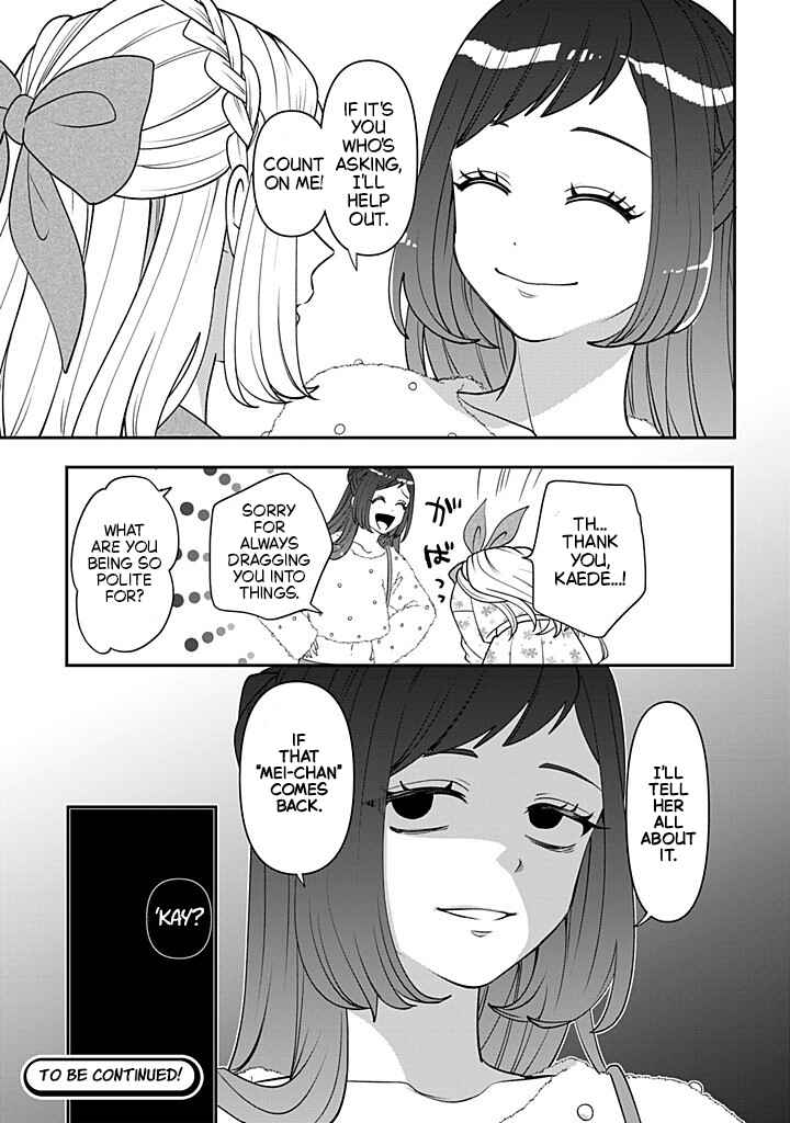 Page 31 Chapter 115 Crossplay Love: Otaku x Punk