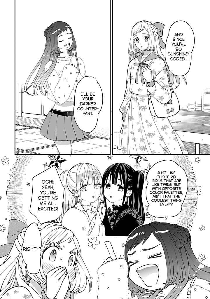 Page 4 Chapter 115 Crossplay Love: Otaku x Punk