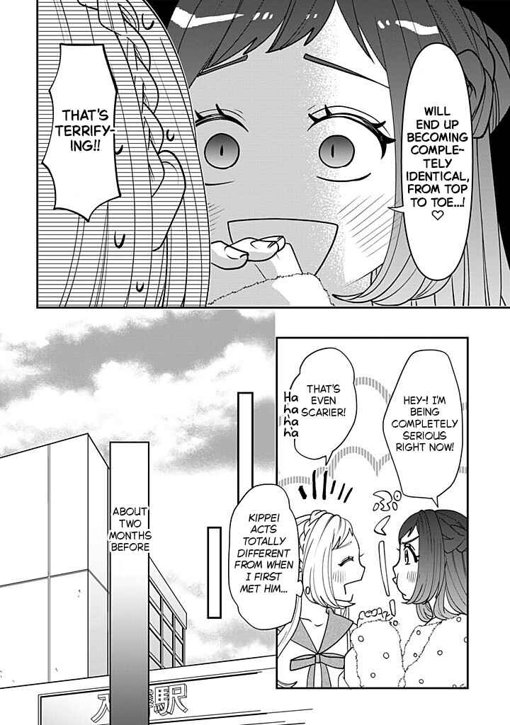 Page 6 Chapter 115 Crossplay Love: Otaku x Punk