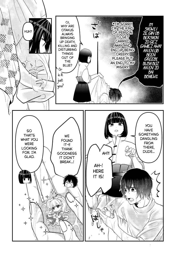Page 17 Chapter 111 Crossplay Love: Otaku x Punk
