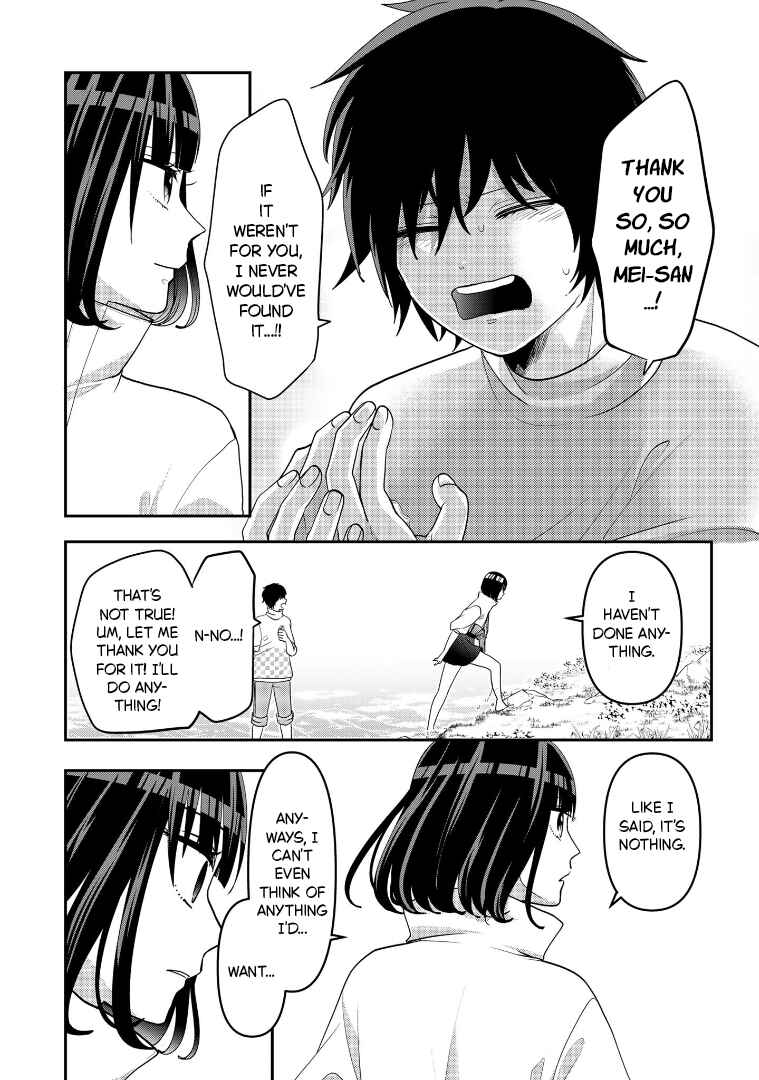 Page 18 Chapter 111 Crossplay Love: Otaku x Punk