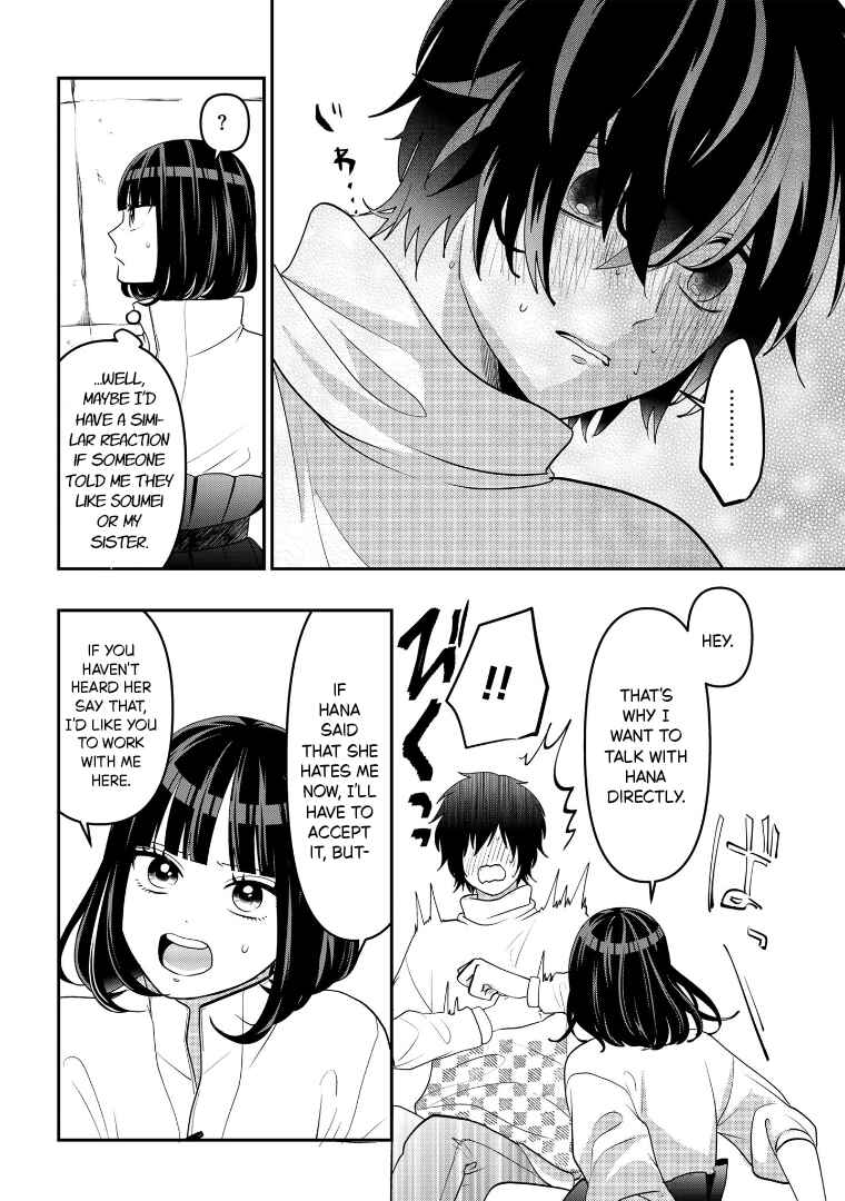 Page 29 Chapter 111 Crossplay Love: Otaku x Punk