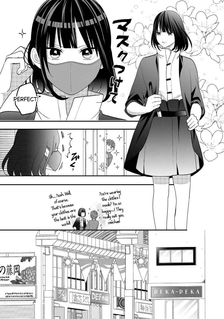 Page 4 Chapter 111 Crossplay Love: Otaku x Punk