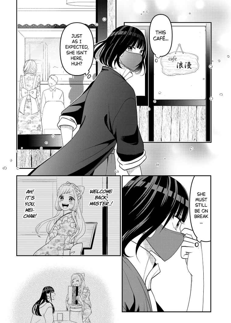 Page 5 Chapter 111 Crossplay Love: Otaku x Punk