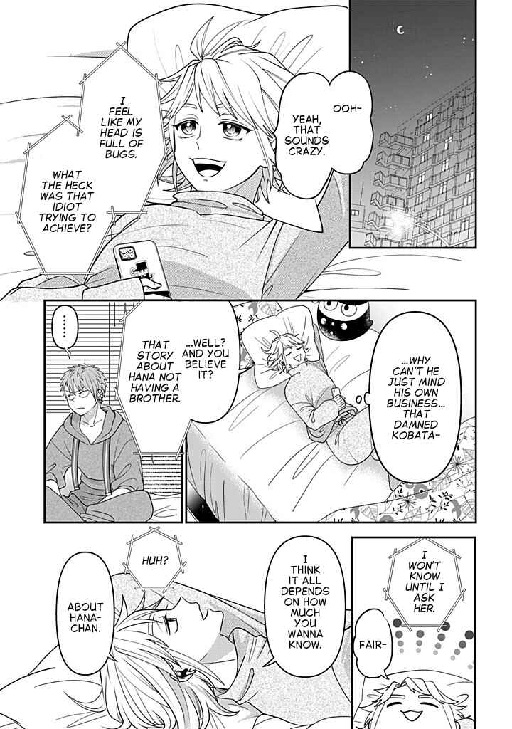 Page 17 Chapter 117 Crossplay Love: Otaku x Punk