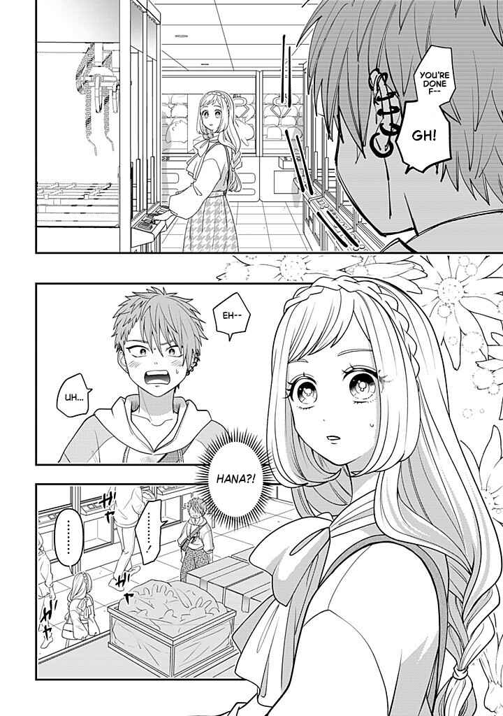 Page 20 Chapter 117 Crossplay Love: Otaku x Punk