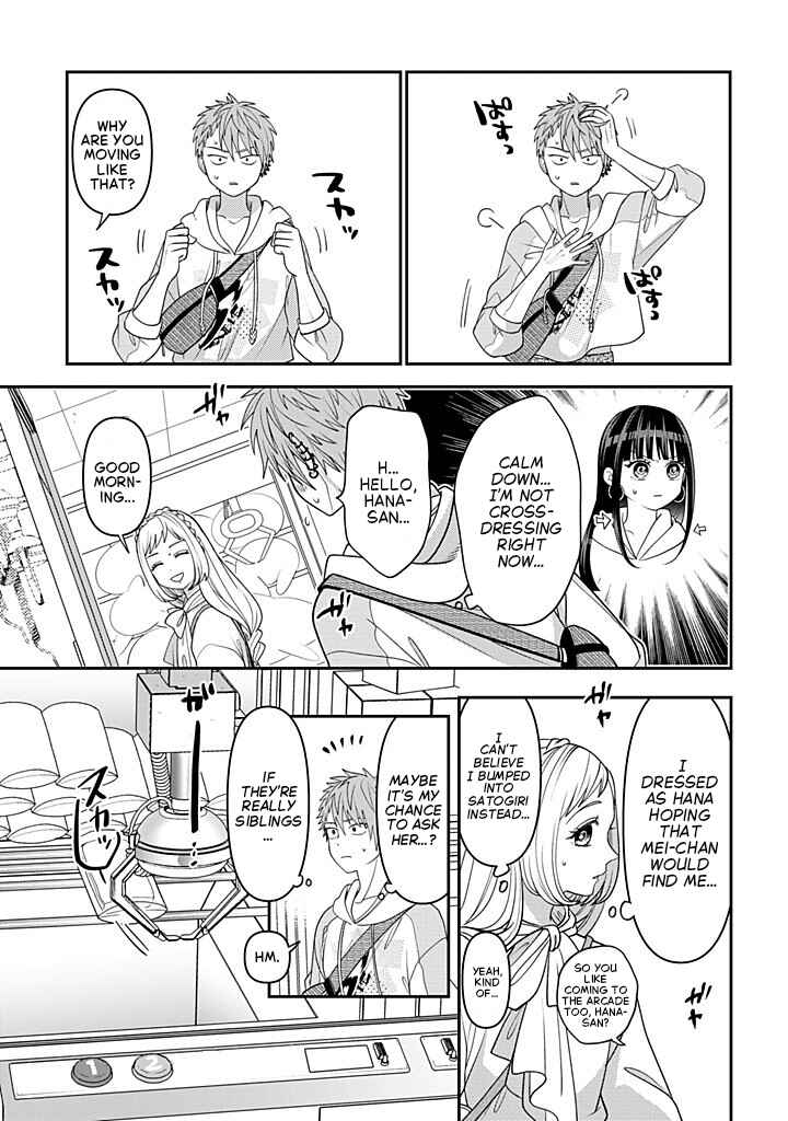 Page 21 Chapter 117 Crossplay Love: Otaku x Punk