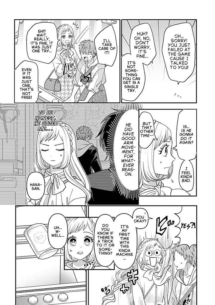 Page 22 Chapter 117 Crossplay Love: Otaku x Punk