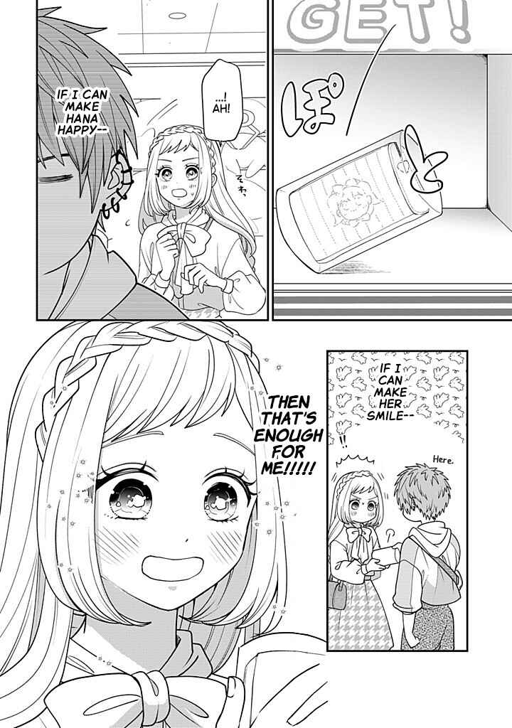 Page 26 Chapter 117 Crossplay Love: Otaku x Punk