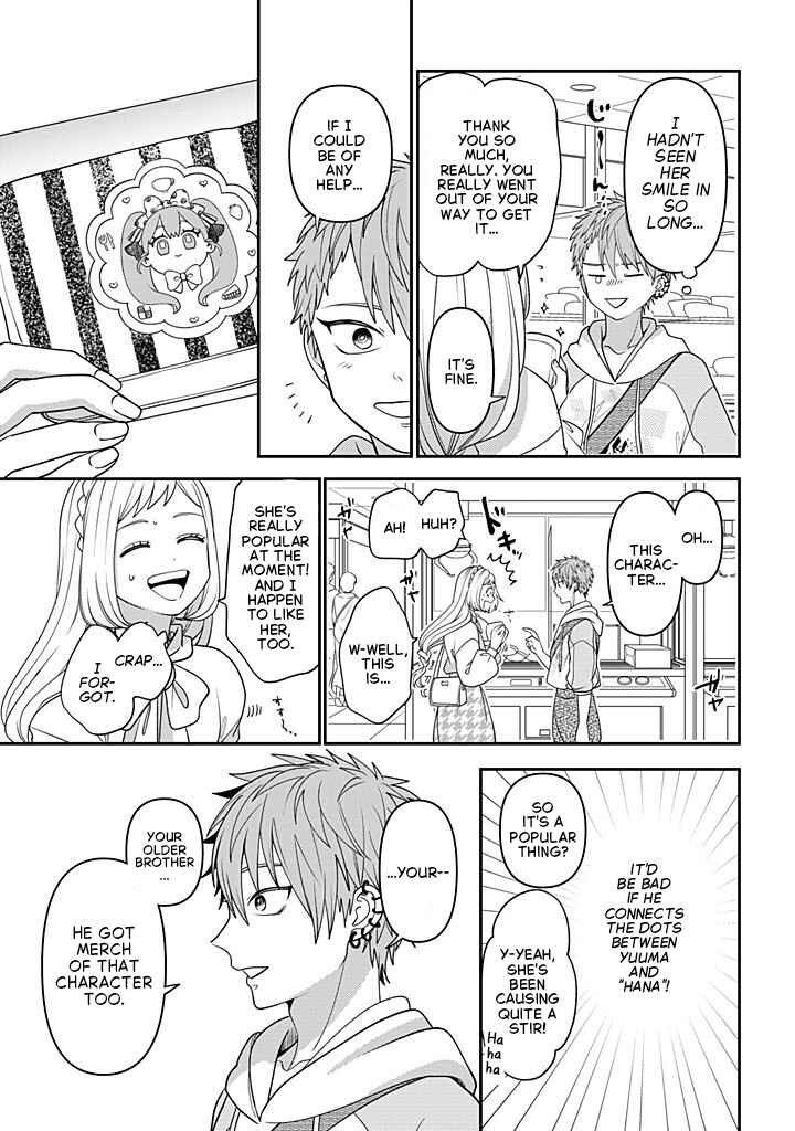 Page 27 Chapter 117 Crossplay Love: Otaku x Punk