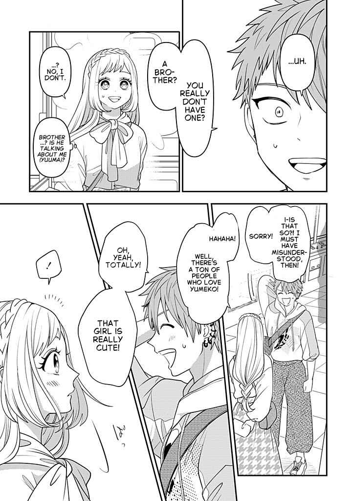 Page 29 Chapter 117 Crossplay Love: Otaku x Punk
