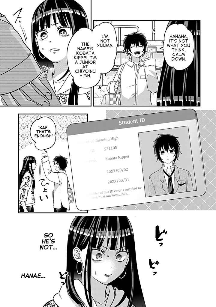 Page 5 Chapter 117 Crossplay Love: Otaku x Punk