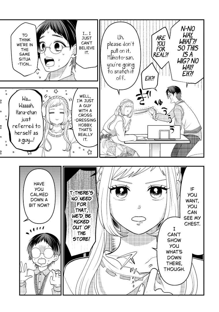 Page 13 Chapter 112 Crossplay Love: Otaku x Punk