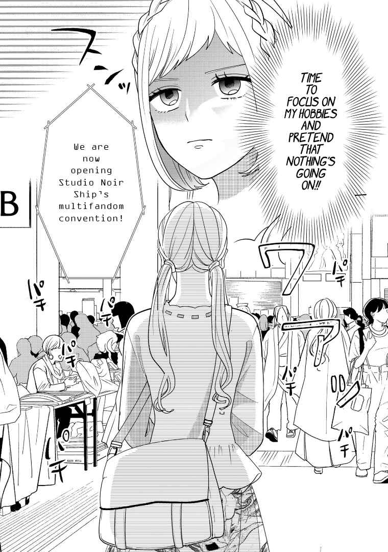 Page 2 Chapter 112 Crossplay Love: Otaku x Punk