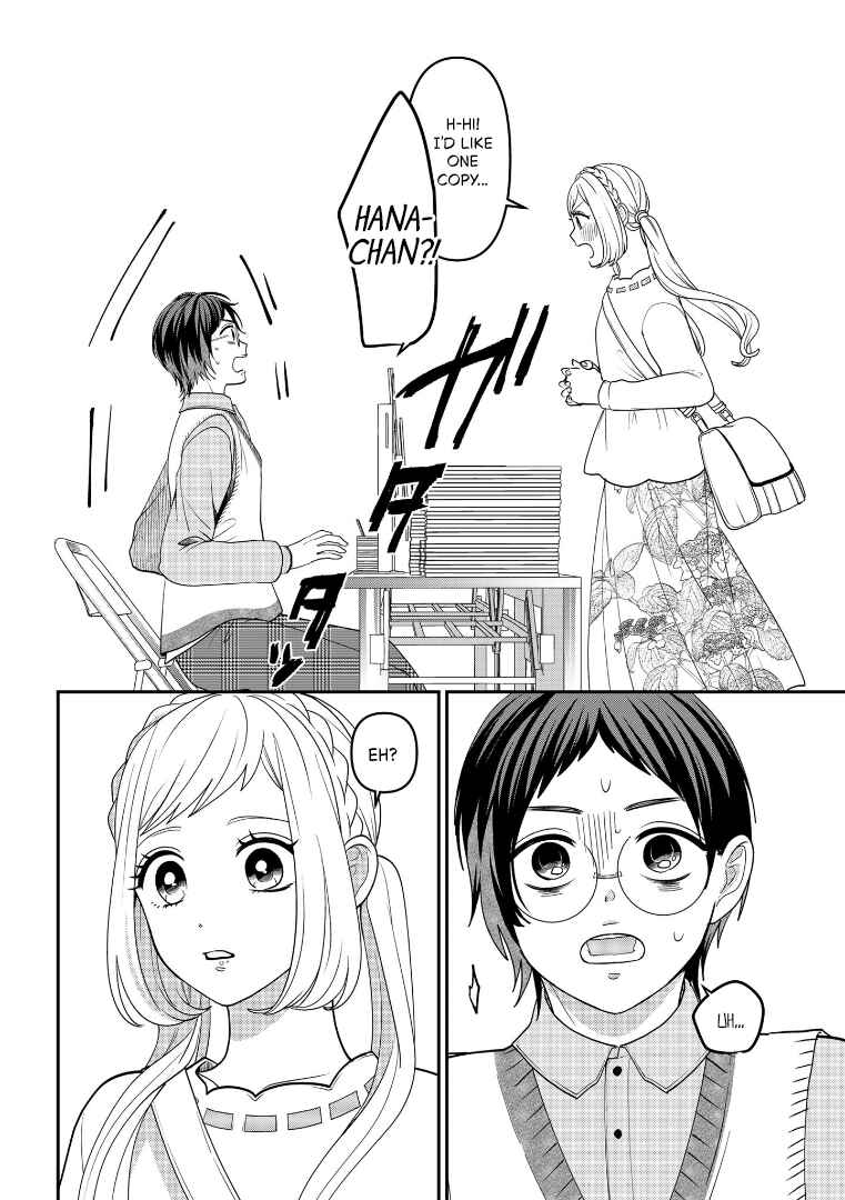 Page 4 Chapter 112 Crossplay Love: Otaku x Punk