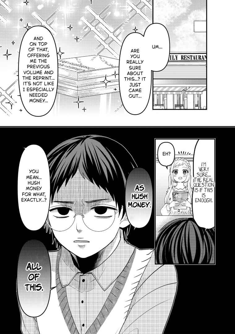 Page 6 Chapter 112 Crossplay Love: Otaku x Punk