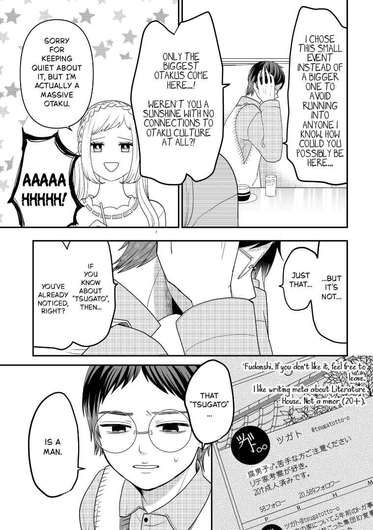Page 7 Chapter 112 Crossplay Love: Otaku x Punk