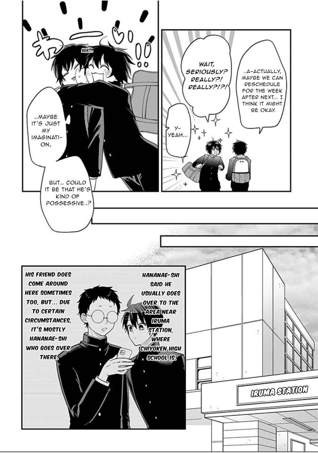 Page 16 Chapter 114 Crossplay Love: Otaku x Punk