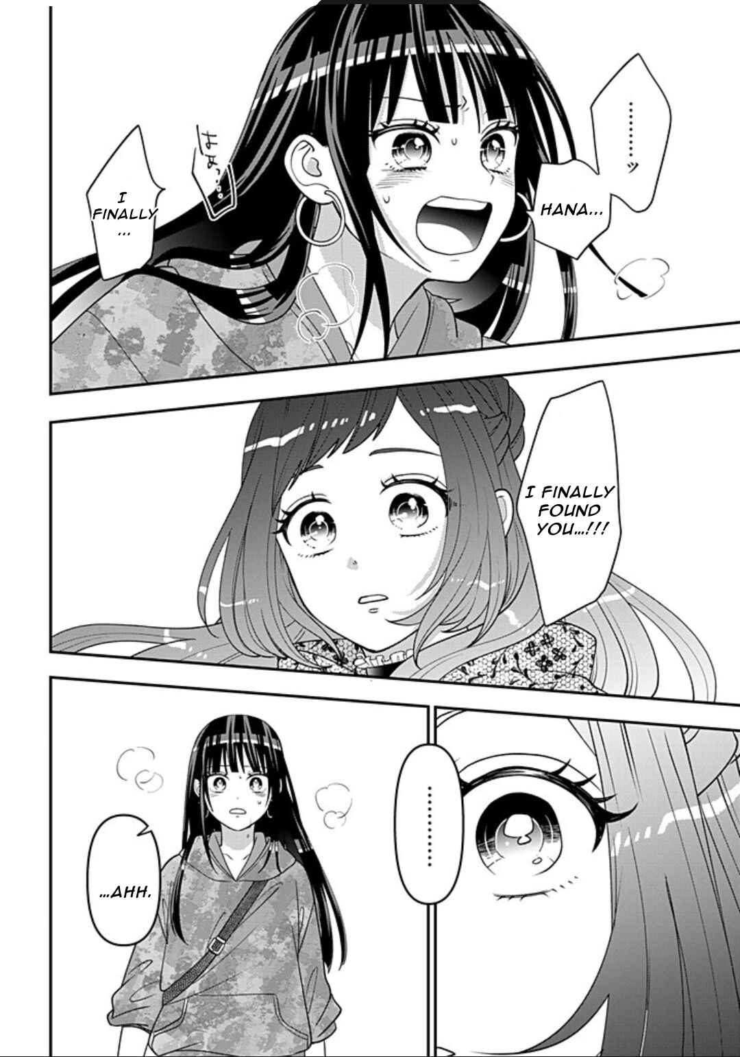Page 23 Chapter 114 Crossplay Love: Otaku x Punk