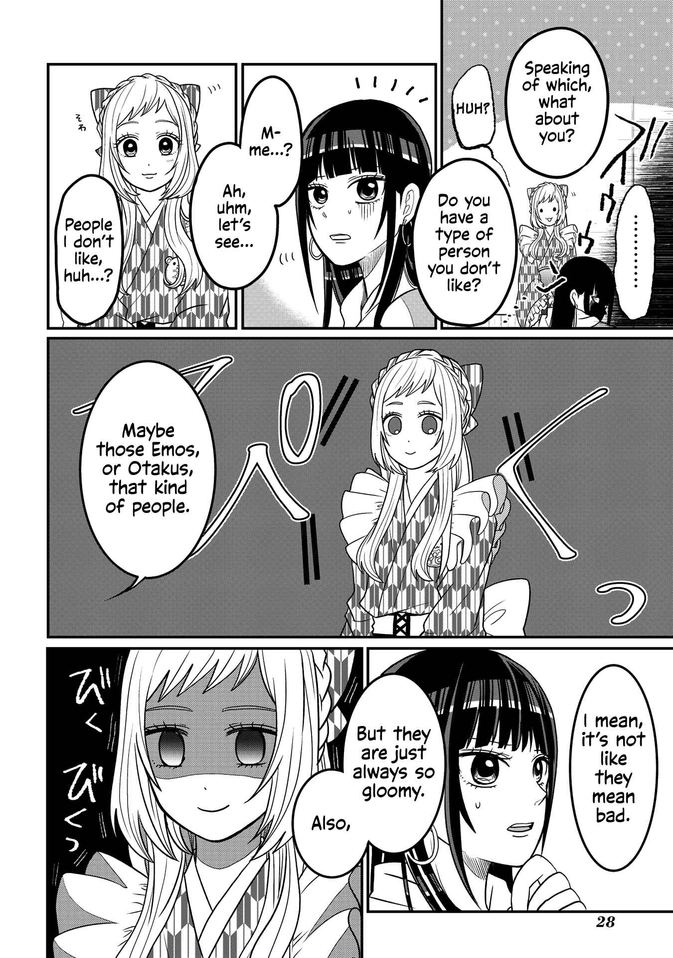 Page 4 Chapter 3 Crossplay Love: Otaku x Punk