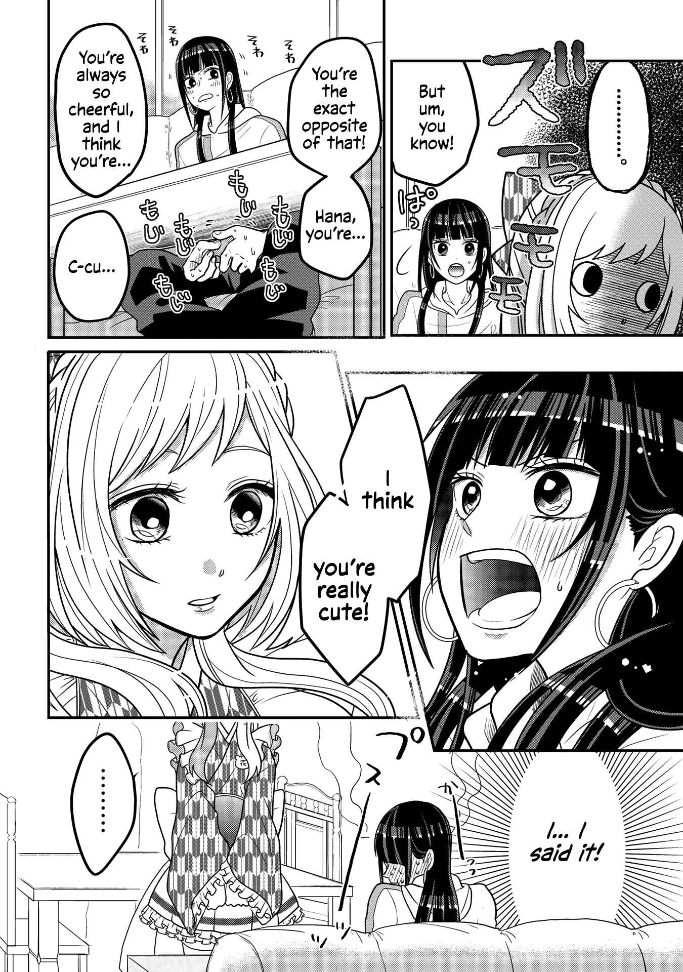 Page 6 Chapter 3 Crossplay Love: Otaku x Punk