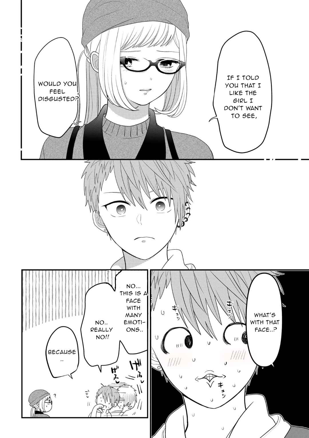 Page 10 Chapter 106 Crossplay Love: Otaku x Punk