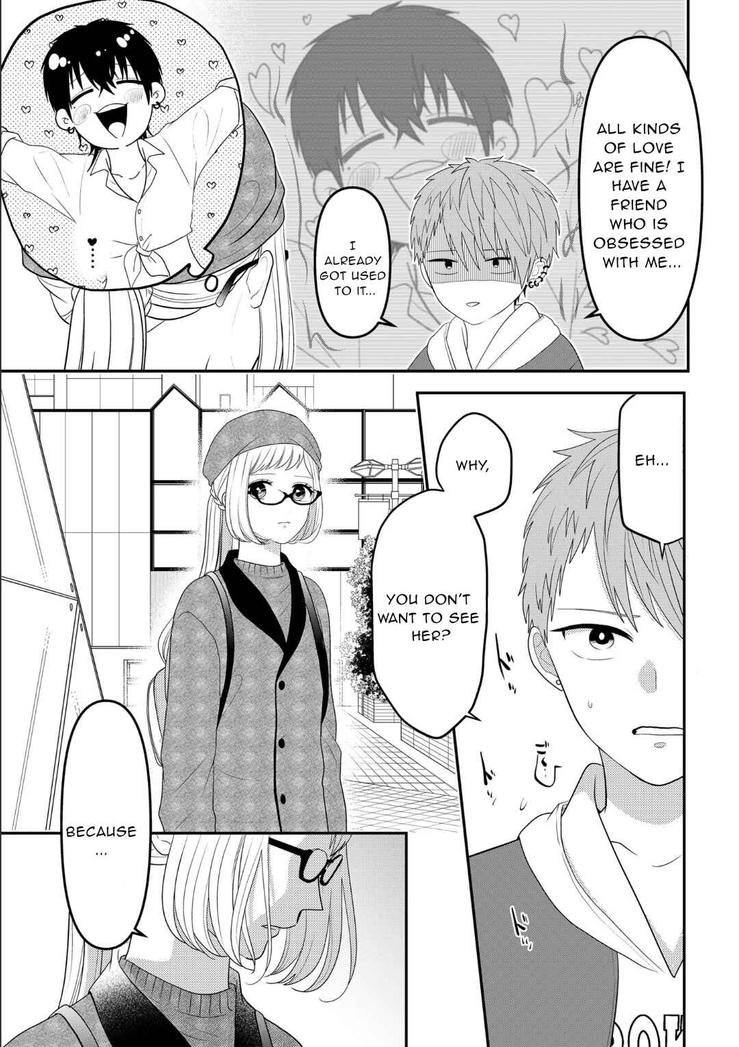 Page 11 Chapter 106 Crossplay Love: Otaku x Punk