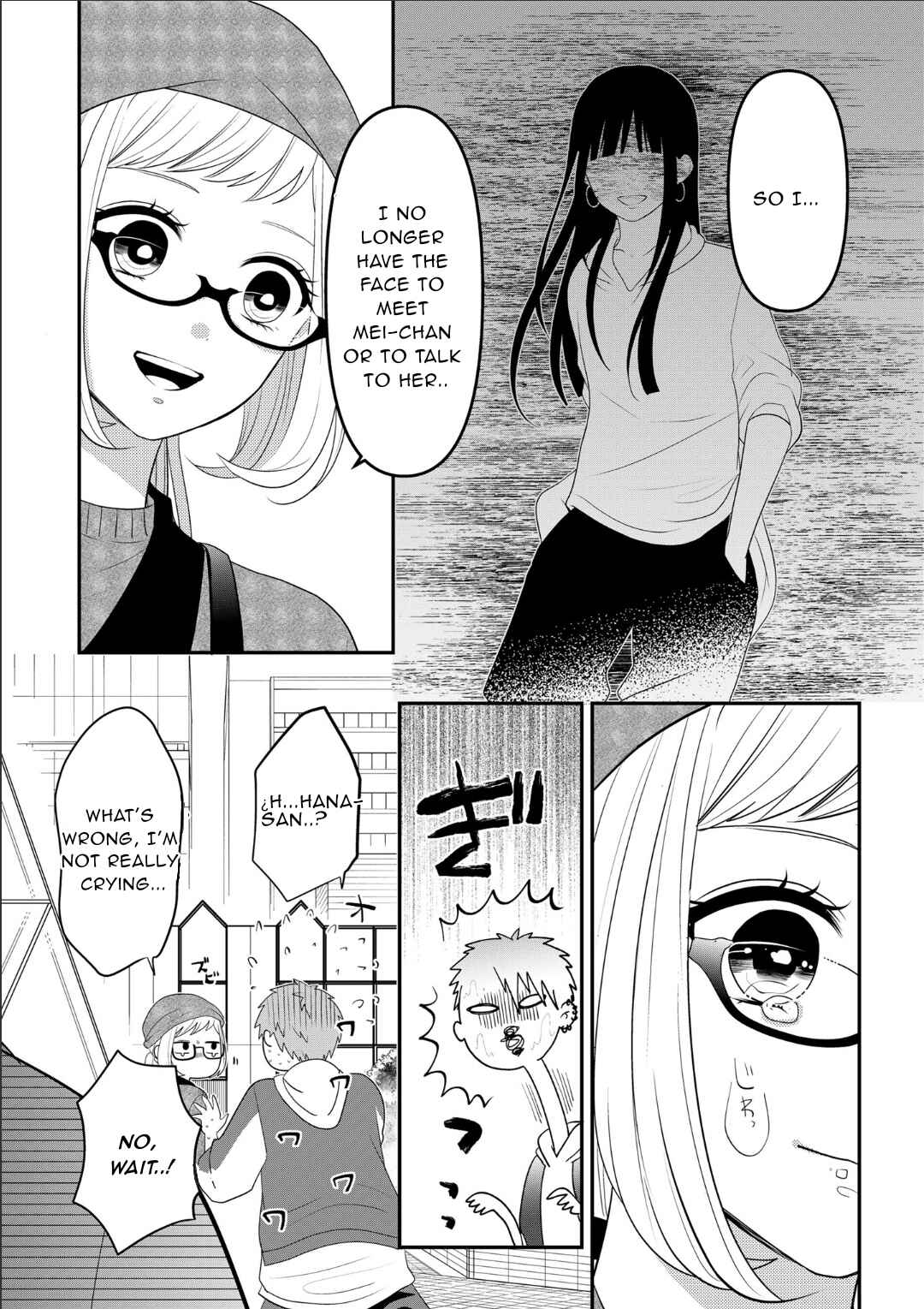 Page 15 Chapter 106 Crossplay Love: Otaku x Punk