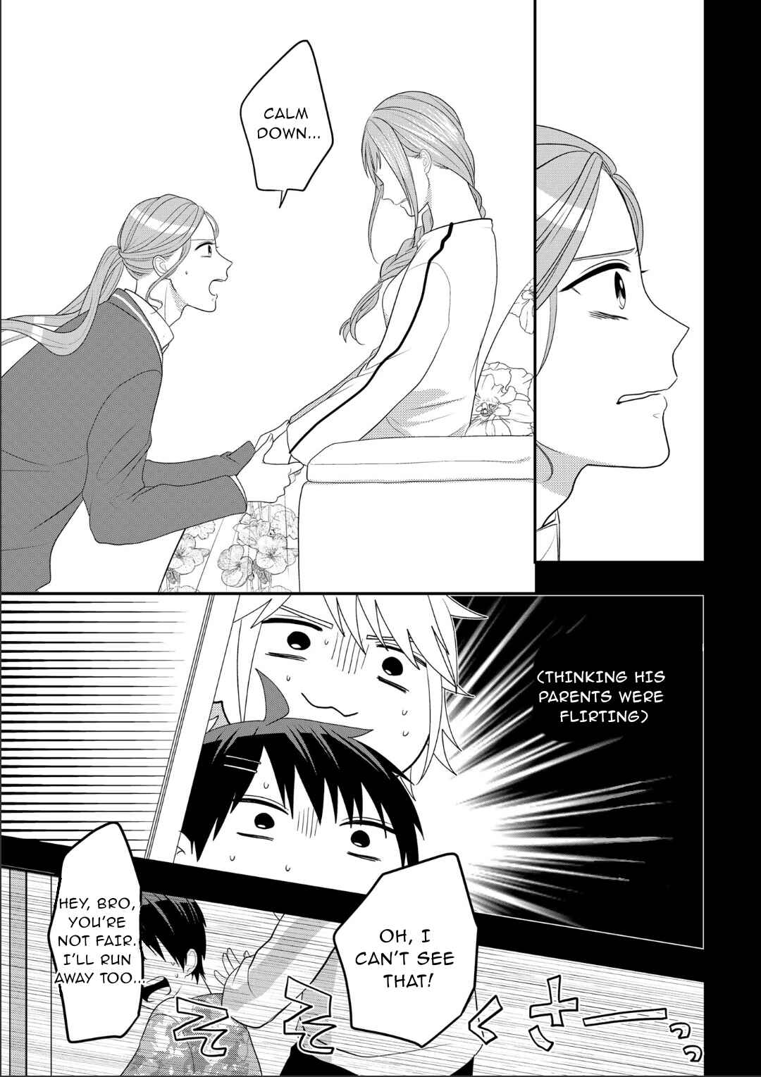 Page 21 Chapter 106 Crossplay Love: Otaku x Punk