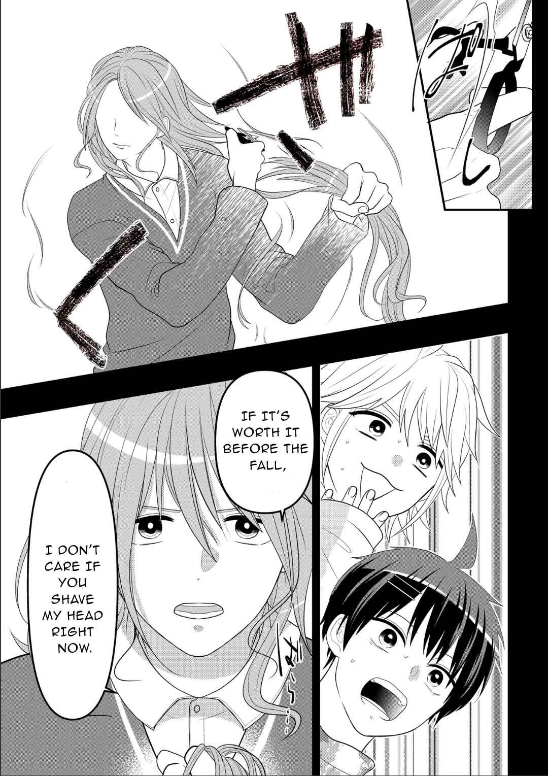 Page 23 Chapter 106 Crossplay Love: Otaku x Punk