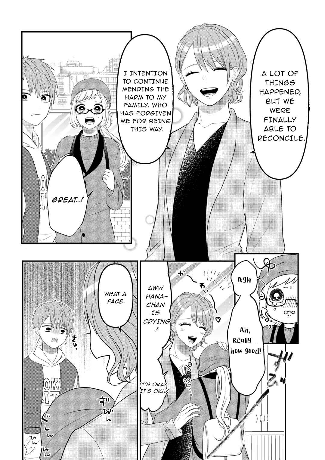 Page 26 Chapter 106 Crossplay Love: Otaku x Punk