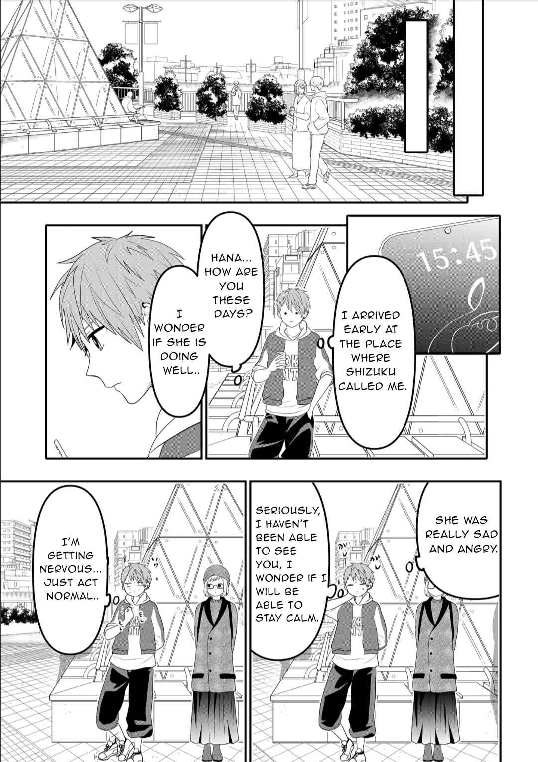 Page 3 Chapter 106 Crossplay Love: Otaku x Punk