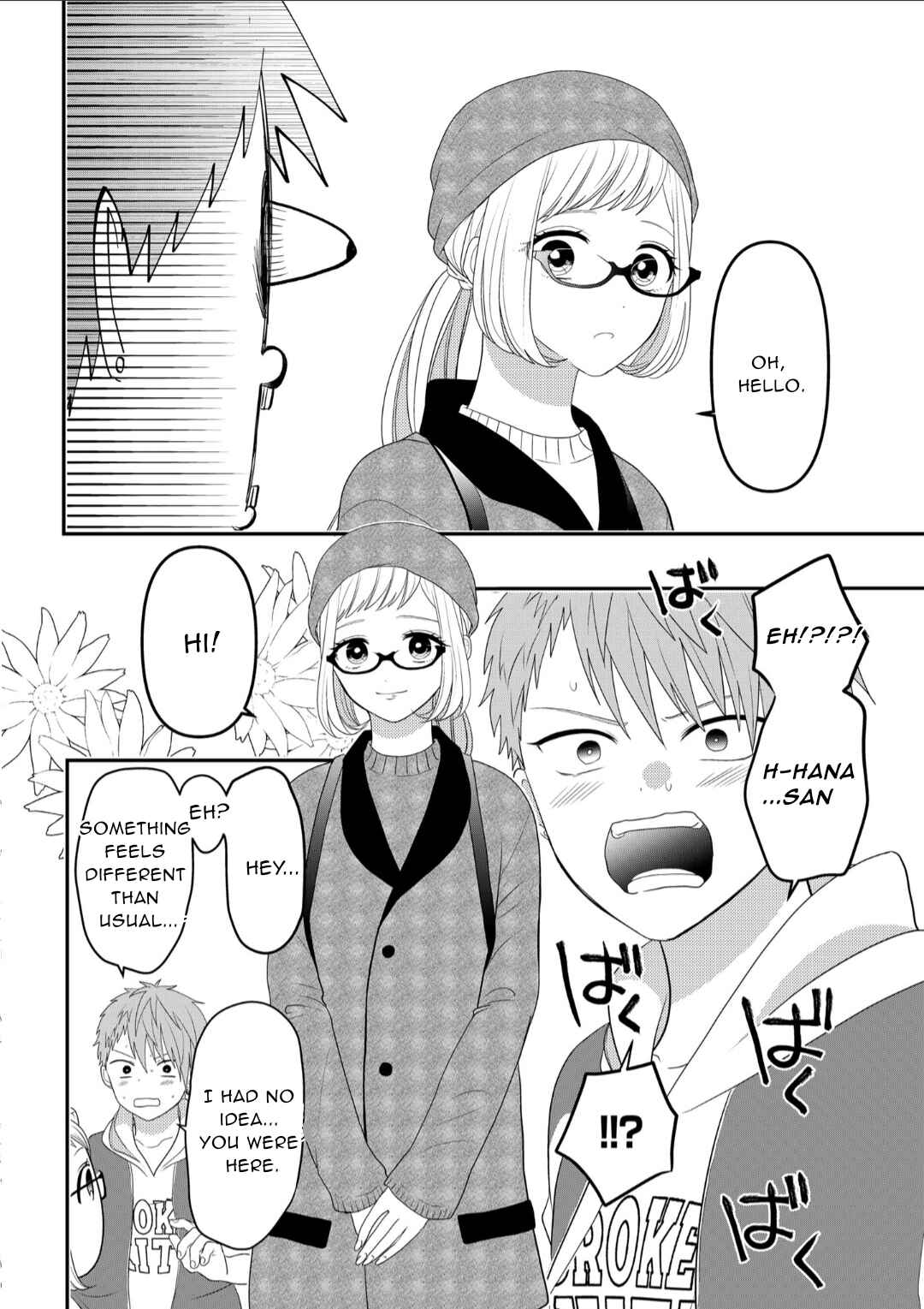 Page 4 Chapter 106 Crossplay Love: Otaku x Punk