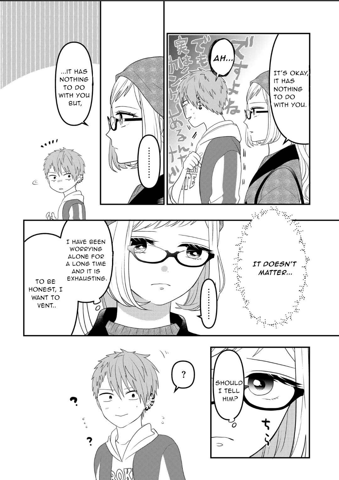 Page 8 Chapter 106 Crossplay Love: Otaku x Punk
