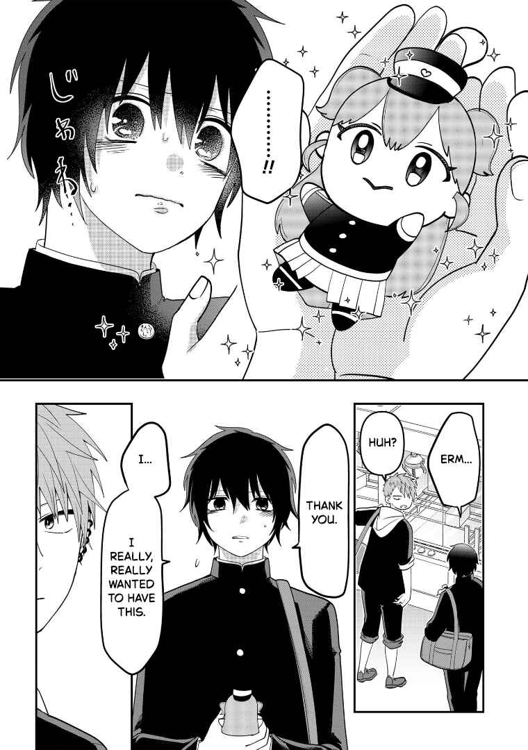 Page 16 Chapter 110 Crossplay Love: Otaku x Punk