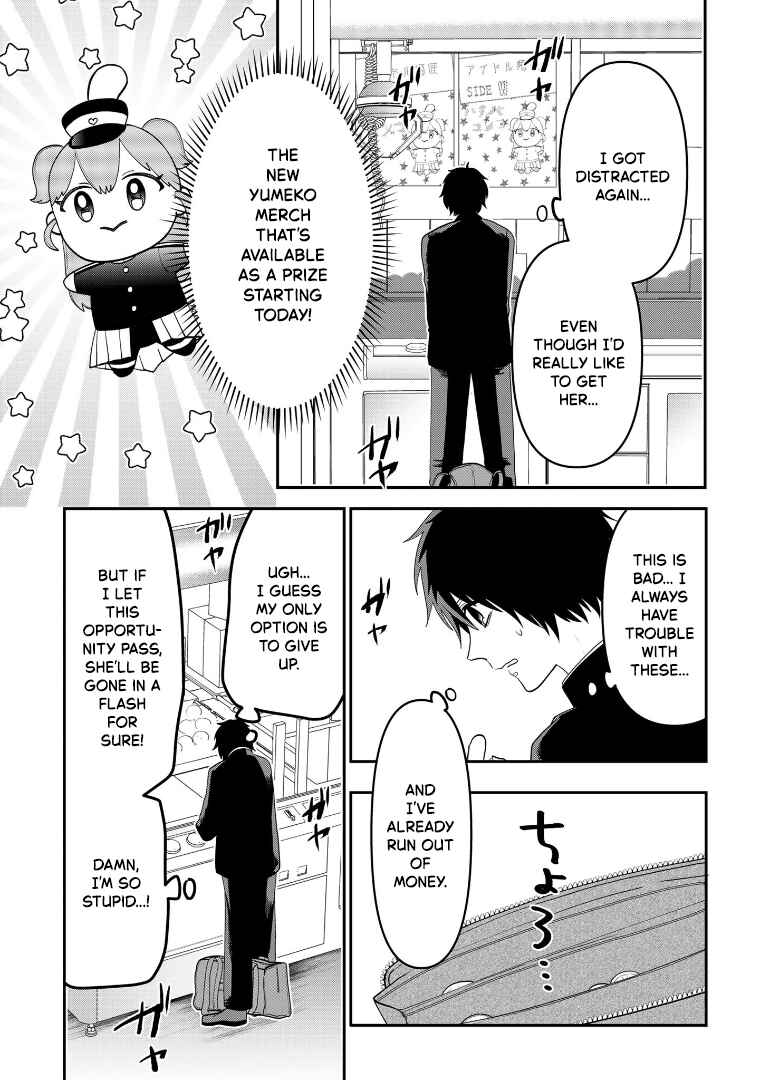 Page 3 Chapter 110 Crossplay Love: Otaku x Punk