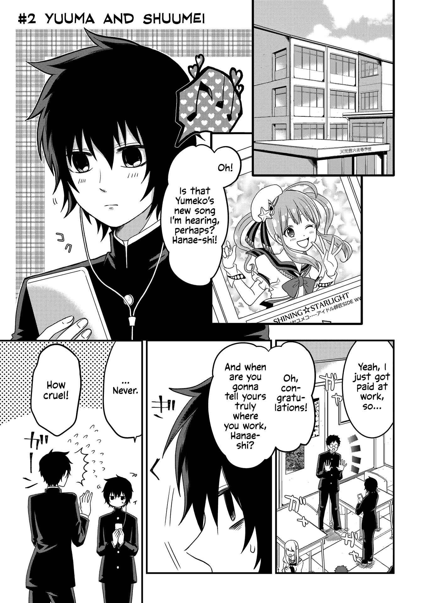 Page 1 Chapter 2 Crossplay Love: Otaku x Punk