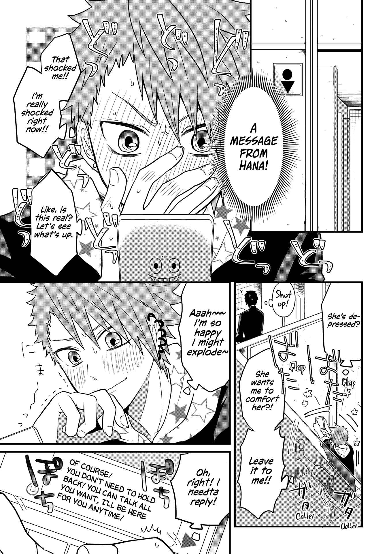 Page 7 Chapter 2 Crossplay Love: Otaku x Punk