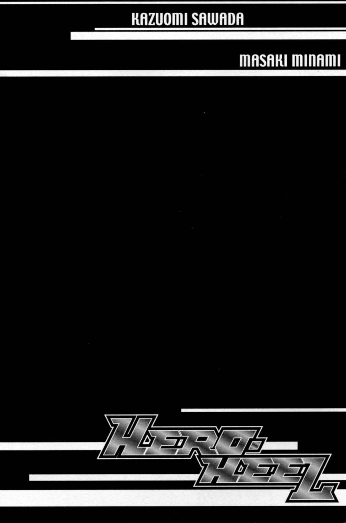 Page 1 Chapter 7.5 Hero Heel